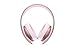 PlayStation Gold Wireless Headset Rose Gold – PlayStation 4thumb 1