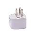 Bettal Universal Travel Adapter AU UK EU To US AC Power Plug Outlet Adaptor Converter White