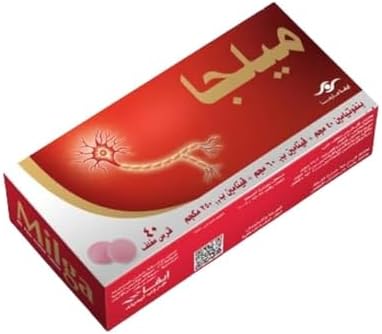 سعر ميلجا اقراص 40 قرص مغلف فى مصر | بواسطة امازون مصر | كان بكام