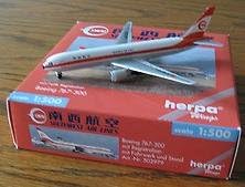 SWAL Southwest Air Lines B767-346 (1:500)
