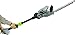 Earthwise CVPH41018 18-Inch 2.8-Amp Corded Electric 2-in-1 Pole/Handheld Hedge Trimmer primary