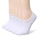 Leotruny Women's Cushion Sweat-absorbent Breathable Soft Athletic No Show Socks (White, Women shoe size:7-11)