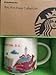 Starbucks Washington D.C. You Are Here Collection Ceramic Coffee Mug (14 Ounce with Gift Box)