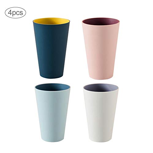 reakfaston Toothbrush Cup Toothbrush Mug 4PCs Home Tooth-Brushing Cup Simple Fashion Plastic Bathroom Cup