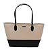 Kate Spade New York Medium Dally Laurel Way Tote Bag (Sftpor/Black)