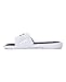 Under Armour Men's Ignite IV Slide, White (100)/Black, 9