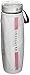 Polar Bottle Insulated Water Bottle, 22-Ounce