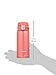 Zojirushi SM-SC36PV Stainless Steel Vacuum Insulated Mug, 1 Count (Pack of 1), Coral Pink