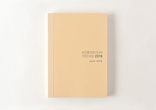 Hobonichi Techo A5 Cousin Notebook (April Start) 2016