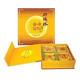 2019 上海 功德林 蘇式 月餅 Godly Vegetarian Mooncake (金秋蘇式 / Godly Autumn (4))