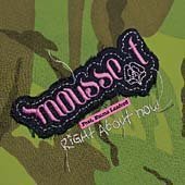 Mousse T. - SF 222 - Zortam Music