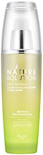 THE PLANT BASE Skin Essence 40ml/1.35fl.oz