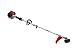 Tanaka TCG24EBDP 2-Cycle Split Shaft Gas String Commercial Grade Trimmer, 23.9cc