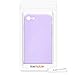 kwmobile Case Compatible with Apple iPhone SE (2022) / iPhone SE (2020) / iPhone 8 / iPhone 7 Case - Protective Slim TPU Phone Cover - Soft Matte Finish - Lavender