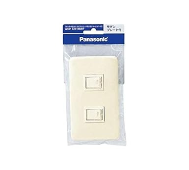 Amazon パナソニック フルカラー埋込ほたるダブルスイッチb 片切 ミルキーホワイト パック商品 Wnp5251mwp 産業 研究開発用品 産業 研究開発用品 通販