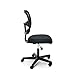 OFM ESS Collection Swivel Mesh Back Armless Task Chair, in Black (ESS-3020)