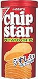 ナビスコ　チップスターS　うすしお味　50g