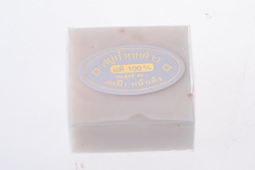 THAI HERBAL Rice Milk Soap Collagen 100% natural ingredient