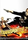 トランスポーター2