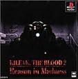 "KILEAK, THE BLOOD2～Reason in Madness～"