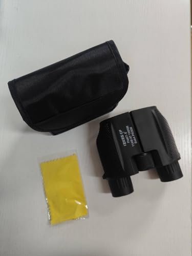 双眼鏡 ライブ コンサート 超軽量 望遠鏡 Bak4レンズ FMC 酔いにくい 目幅調整 手ぶれ補正 ライブ/オペラ/観劇/スポーツ観戦/登山/旅行/アウトドア/野鳥観察 ネックストラップ 収納ケース付き 日本語説明書