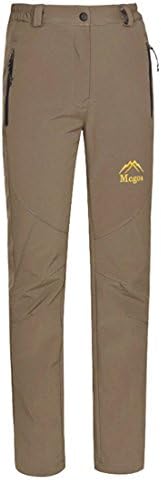Mcgos Women's Winter Fleece Lined Thick Skiing Hiking Outdoor Warm Pants Khaki Size US S
