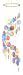 Beachcombers Rainbow Colored Spiral Capiz Chime Windchime New 31.5 Inches