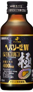 ゼリア ヘパリーゼW プレミアム 極 X10本