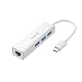 USB-C to Gigabit Ethernet USB A 3.0 Adapter Hub for USB C Type-C Thunderbolt 3 MacBook/MacBook Pro, Dell XPS 13, HP Spectre x2 and More (Silver) primary