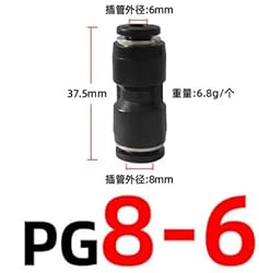YCWHRCXKUZ 1pc PG6-4 8-4 8-6 10-6 10-8 12-8 12-10mm