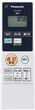 Panasonic リモコン HK9495MM w17b8b5 Panasonic HK9495｜照明器具用リモコン｜パナソニック｜HK9495MM