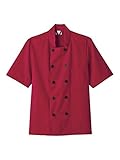 Five Star 18025 Unisex Short Sleeve Chef Jacket (Red, XXXXX-Large)