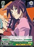 Weiss Schwarz - Koyomi's Lover, Hitagi Senjyogahara - BM/S15-031 - R (BM/S15-031) - Bakemonogatari Booster Pack