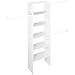 Closetmaid Vertical Closet Organizer, 24