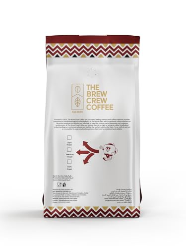 The Brew Crew Coffee – Single Origin Brazil Fazenda IP Coffee Beans, 250g | 100% Arabica Medium Roast | Smooth, Nutty & Chocolatey Flavor