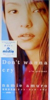 Amuro Namie Don T Wanna Cry Cd3 Amazon Com Music