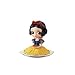 Banpresto Q posket SUGIRLY Disney Characters Snow White Normal Color ver.