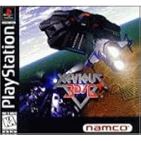 Xevious 3d/G+ - PlayStation