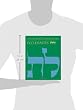 Ecclesiastes : the traditional Hebrew text with the new JPS translation