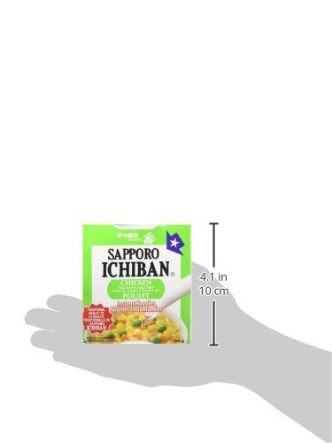 SAPPORO ICHIBAN SOUP CUP, CHICKEN NOODLE, 2.25-OUNCE CUPS (PACK OF 12)