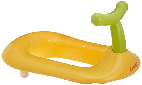 Combi Baby Label auxiliary toilet seat (yellow label)