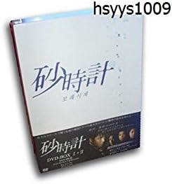 Amazon Co Jp 韓国ドラマ 砂時計 Box 8枚 全24話 特典 並行輸入品 家電 カメラ