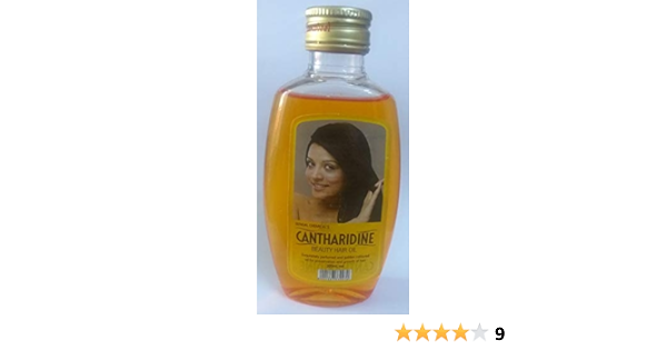 Amazon Com Cantharidine Hair Oil 100ml Hair And Scalp Treatments Beauty