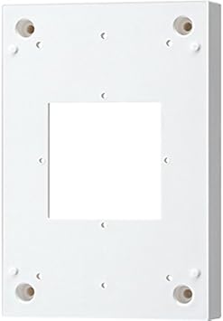 Caja De Empotrar Terminal Sala De Servicio: Amazon.es: Bricolaje y herramientas