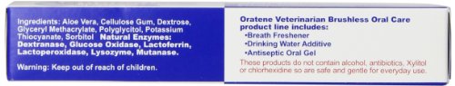 V Oratene Maintenance Oral Gel 2.5 oz - Thumbnail 2