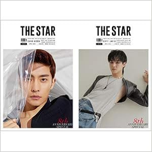 韓国雑誌 The Star ザ スター 21年 4月号 ソンフン Got7のjay B両面表紙 チン ギジュ 今月の少女のチュウ ヒジン記事 Kstargate限定 Star2104 本 通販 Amazon
