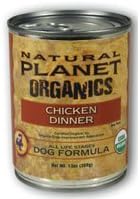 Chicken Wet Dog Food (13-oz, case of 12) by Natural Planet Organics