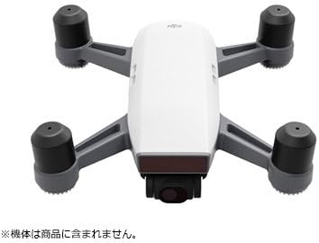 dji sp