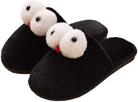 personalized house slippers