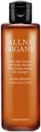 Orna Organic Hyaluronic Acid Lotion (Prevents Dry Skin, Rashing Skin) Formulated with Hyaluronic Acid, Collagen Ceramide, Beauty Serum, Emulsion, 6.8 fl oz (200 ml) (Lotion)